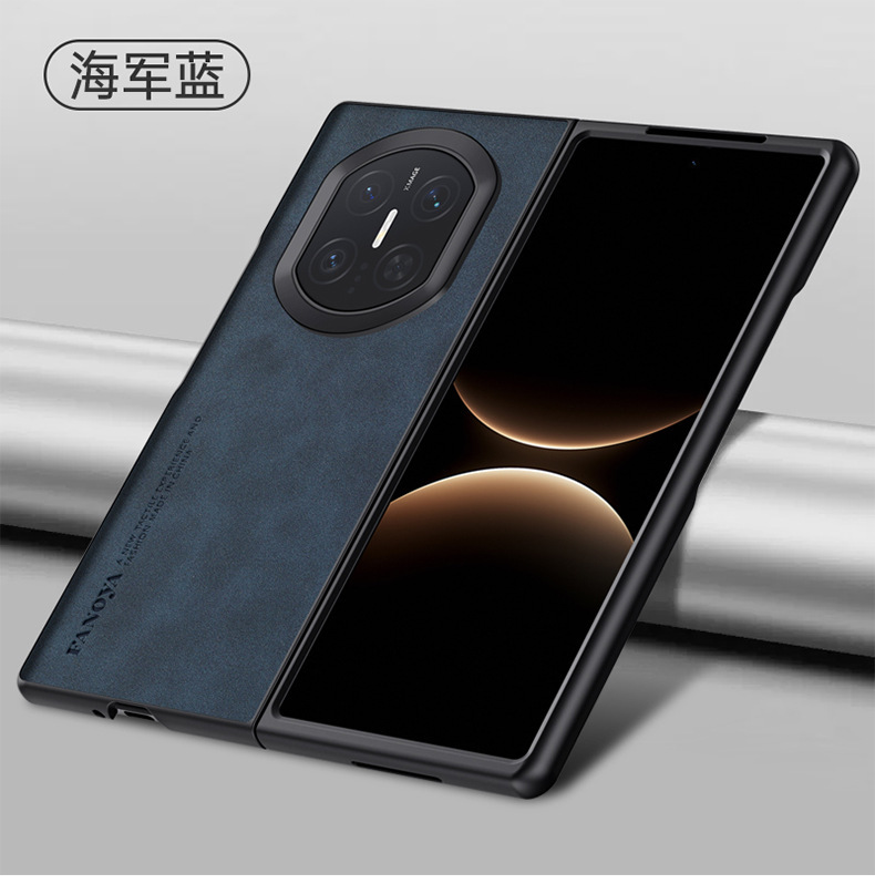 Compatible with Huawei Mate X7 phone case, X6 foldable screen V6 sheepskin leather texture N5 skin-feel anti-drop protective case