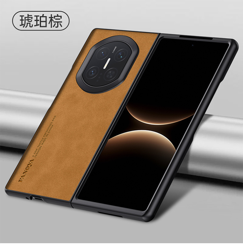 Compatible with Huawei Mate X7 phone case, X6 foldable screen V6 sheepskin leather texture N5 skin-feel anti-drop protective case