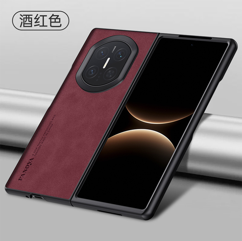 Compatible with Huawei Mate X7 phone case, X6 foldable screen V6 sheepskin leather texture N5 skin-feel anti-drop protective case