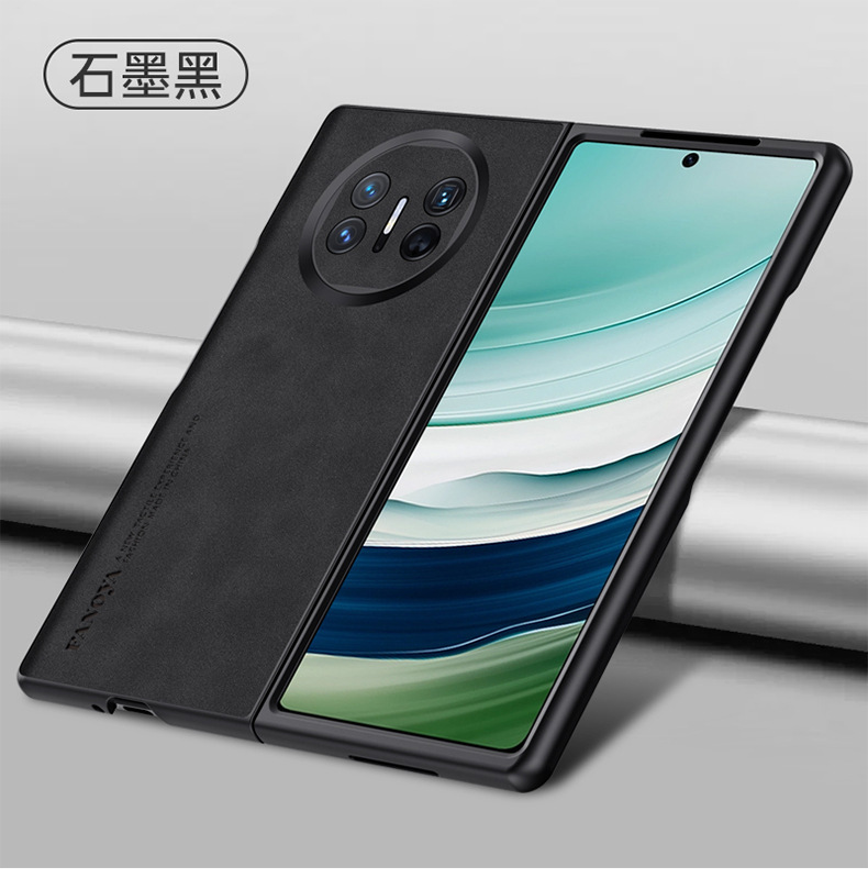 Compatible with Huawei Mate X7 phone case, X6 foldable screen V6 sheepskin leather texture N5 skin-feel anti-drop protective case
