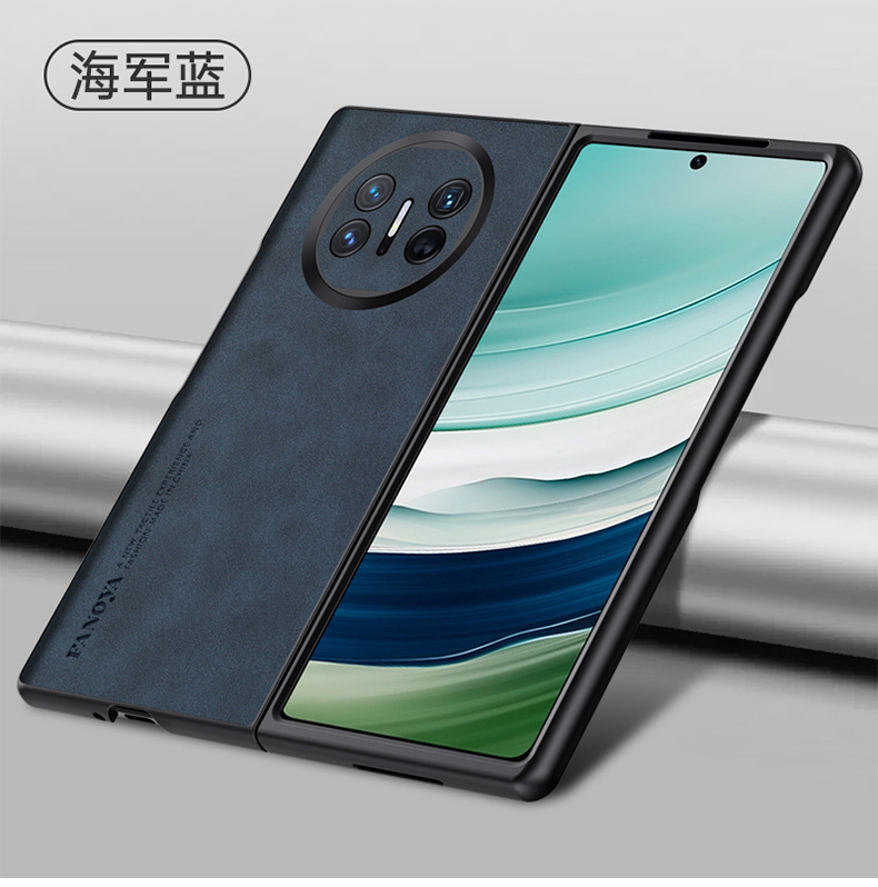 Compatible with Huawei Mate X7 phone case, X6 foldable screen V6 sheepskin leather texture N5 skin-feel anti-drop protective case