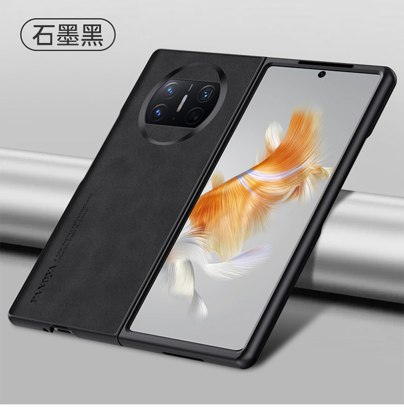 Compatible with Huawei Mate X7 phone case, X6 foldable screen V6 sheepskin leather texture N5 skin-feel anti-drop protective case