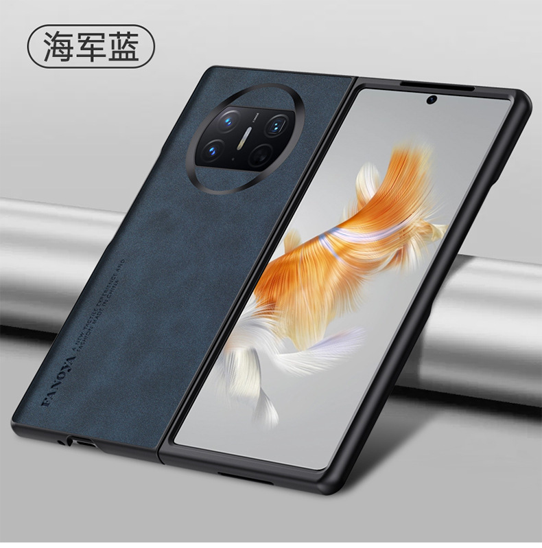 Compatible with Huawei Mate X7 phone case, X6 foldable screen V6 sheepskin leather texture N5 skin-feel anti-drop protective case