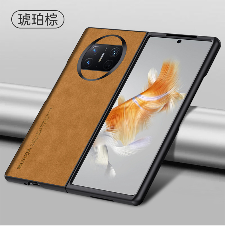 Compatible with Huawei Mate X7 phone case, X6 foldable screen V6 sheepskin leather texture N5 skin-feel anti-drop protective case