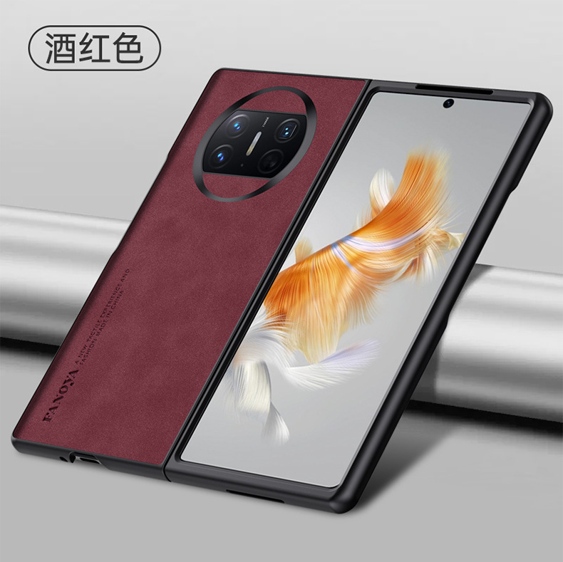 Compatible with Huawei Mate X7 phone case, X6 foldable screen V6 sheepskin leather texture N5 skin-feel anti-drop protective case