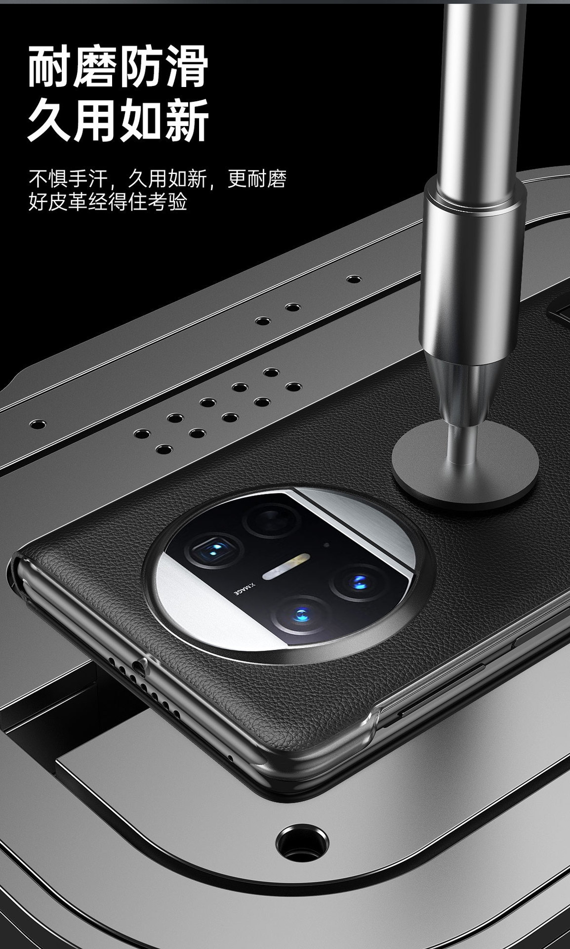 Compatible with Huawei Mate X6 phone case, smart flip cover, 270mm rotating stand, X5/X3 foldable screen drop protection case