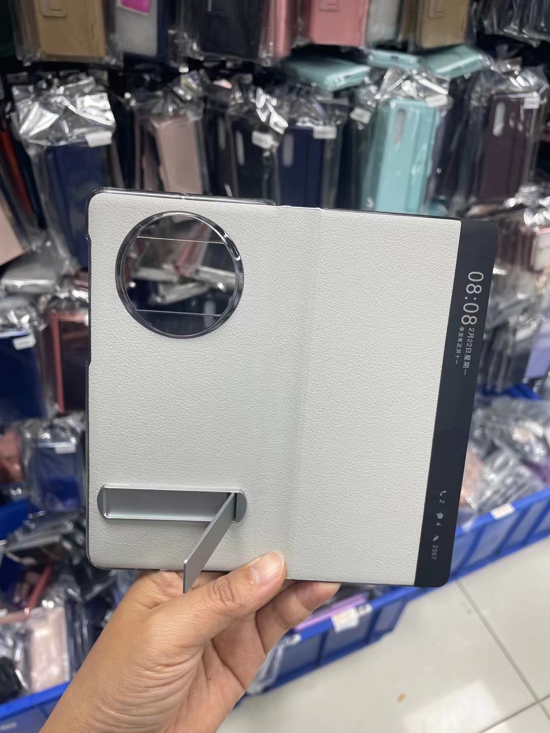 Compatible with Huawei Mate X6 phone case, smart flip cover, 270mm rotating stand, X5/X3 foldable screen drop protection case