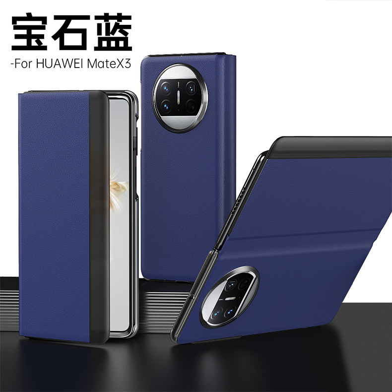 Compatible with Huawei Mate X6 phone case, X5 foldable screen, X3 smart window flip stand, full-coverage anti-drop leather case