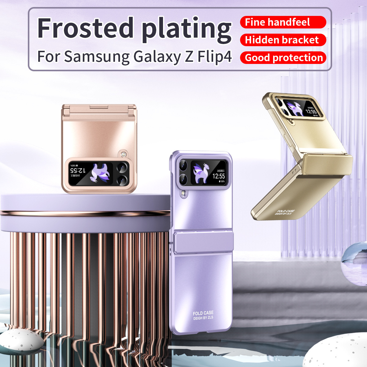 Compatible with Samsung Z Flip 3/4/5/6 phone cases, foldable screen, electroplated integrated hinge, new anti-drop protective case.