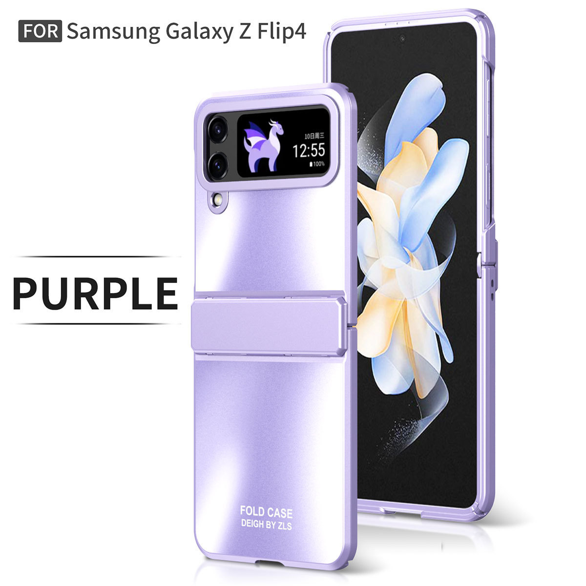 Compatible with Samsung Z Flip 3/4/5/6 phone cases, foldable screen, electroplated integrated hinge, new anti-drop protective case.