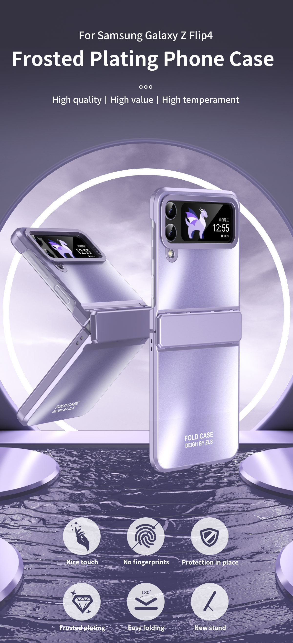 Compatible with Samsung Z Flip 3/4/5/6 phone cases, foldable screen, electroplated integrated hinge, new anti-drop protective case.