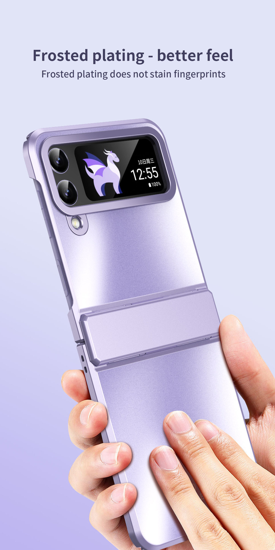 Compatible with Samsung Z Flip 3/4/5/6 phone cases, foldable screen, electroplated integrated hinge, new anti-drop protective case.