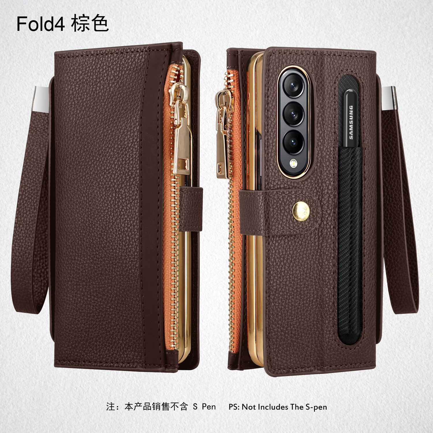 Compatible with Samsung Z Fold7/6/5 phone case, 4/3/2 zipper, card slot, wallet case, full-coverage protective case, cross-border e-commerce.