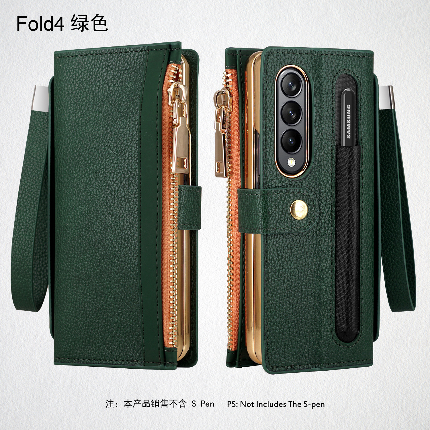Compatible with Samsung Z Fold7/6/5 phone case, 4/3/2 zipper, card slot, wallet case, full-coverage protective case, cross-border e-commerce.
