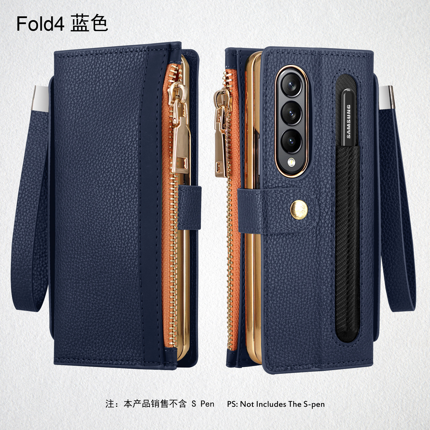 Compatible with Samsung Z Fold7/6/5 phone case, 4/3/2 zipper, card slot, wallet case, full-coverage protective case, cross-border e-commerce.
