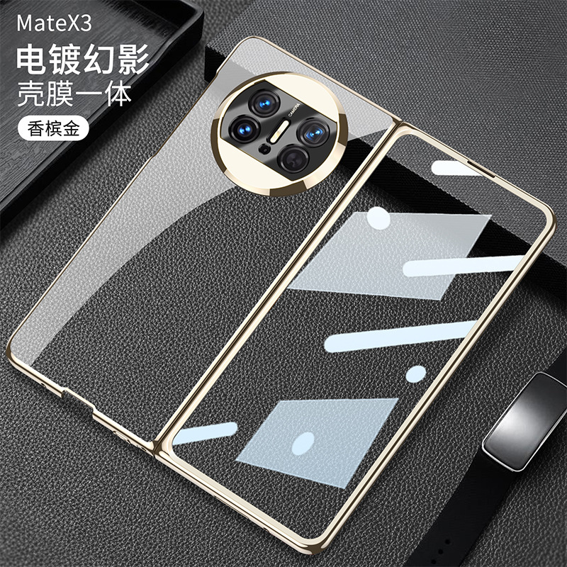 Compatible with Huawei Mate X6 phone case, X5 foldable screen, X3 transparent electroplated privacy screen protector, ultra-thin protective case.