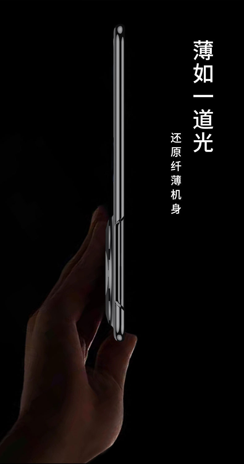 Compatible with Huawei Mate X6 phone case, X5 foldable screen, X3 transparent electroplated privacy screen protector, ultra-thin protective case.