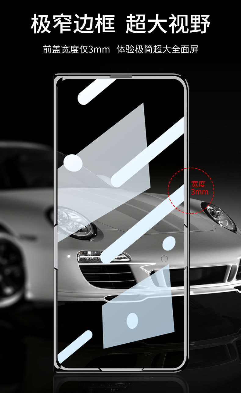 Compatible with Huawei Mate X6 phone case, X5 foldable screen, X3 transparent electroplated privacy screen protector, ultra-thin protective case.