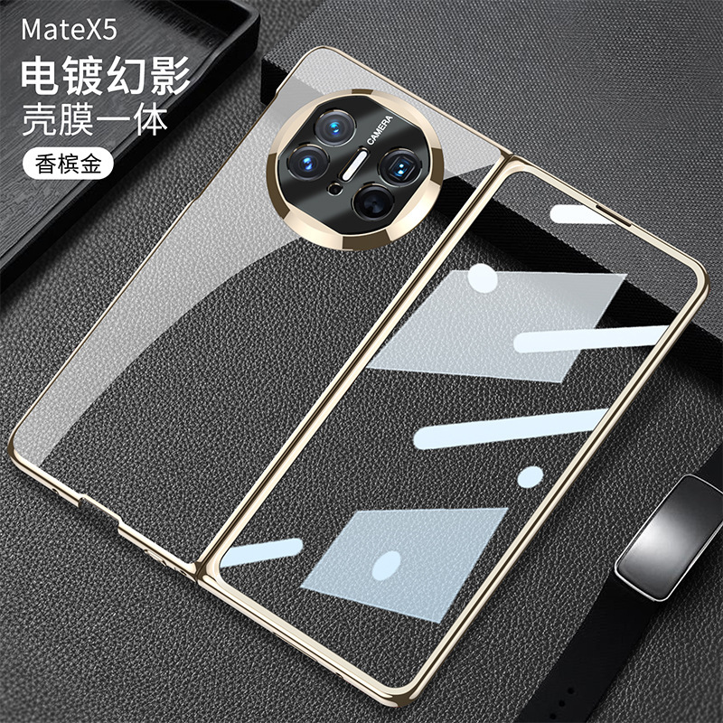 Compatible with Huawei Mate X6 phone case, X5 foldable screen, X3 transparent electroplated privacy screen protector, ultra-thin protective case.