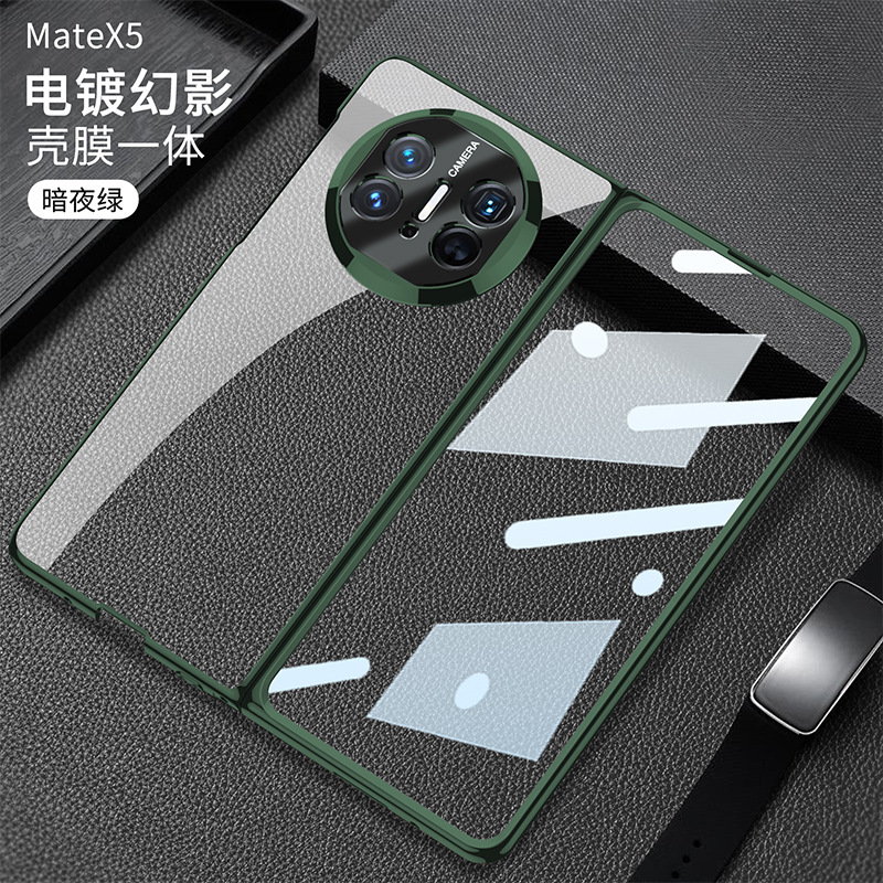 Compatible with Huawei Mate X6 phone case, X5 foldable screen, X3 transparent electroplated privacy screen protector, ultra-thin protective case.