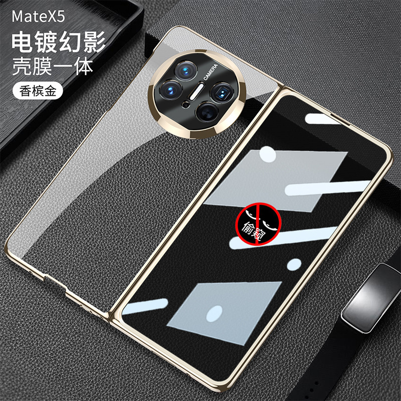 Compatible with Huawei Mate X6 phone case, X5 foldable screen, X3 transparent electroplated privacy screen protector, ultra-thin protective case.