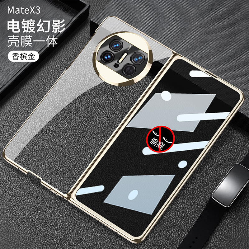 Compatible with Huawei Mate X6 phone case, X5 foldable screen, X3 transparent electroplated privacy screen protector, ultra-thin protective case.