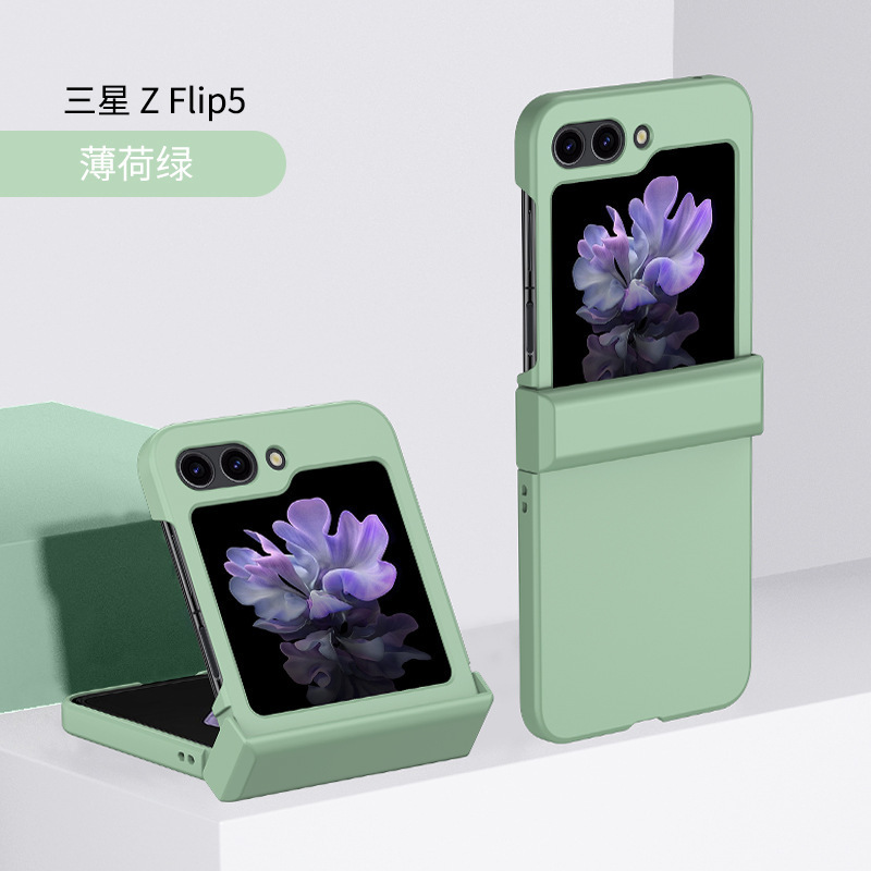 Compatible with Samsung Z Flip 8/7 phone case, 6/5 folding screen hinge, 4/3 skin-feel shockproof protective case