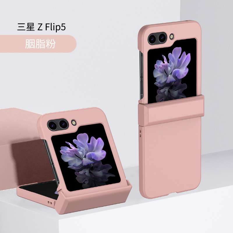 Compatible with Samsung Z Flip 8/7 phone case, 6/5 folding screen hinge, 4/3 skin-feel shockproof protective case