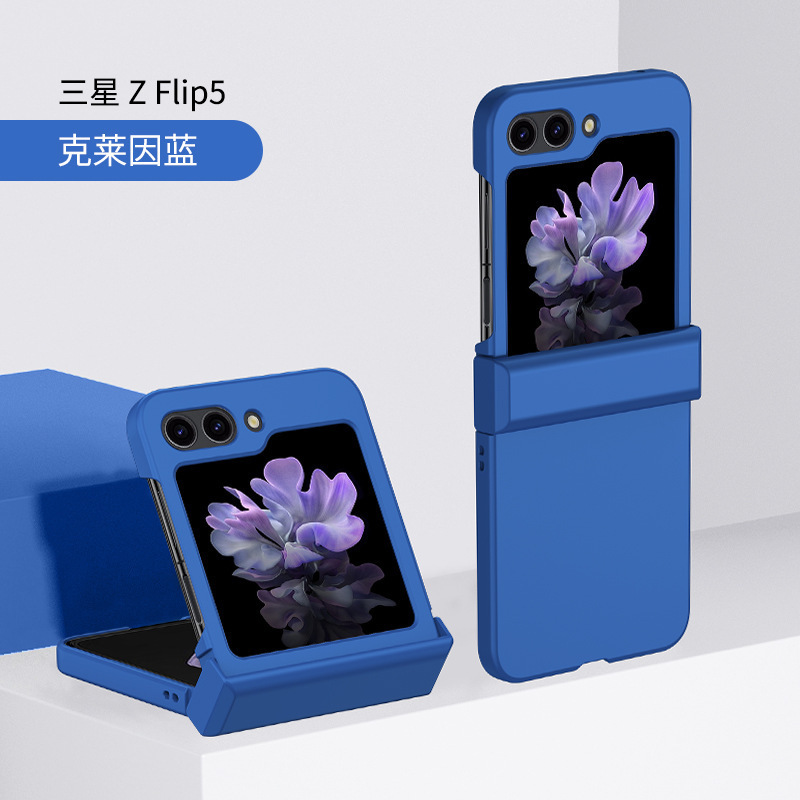 Compatible with Samsung Z Flip 8/7 phone case, 6/5 folding screen hinge, 4/3 skin-feel shockproof protective case