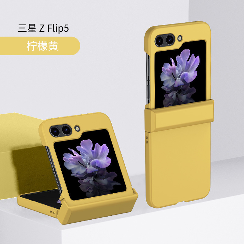 Compatible with Samsung Z Flip 8/7 phone case, 6/5 folding screen hinge, 4/3 skin-feel shockproof protective case