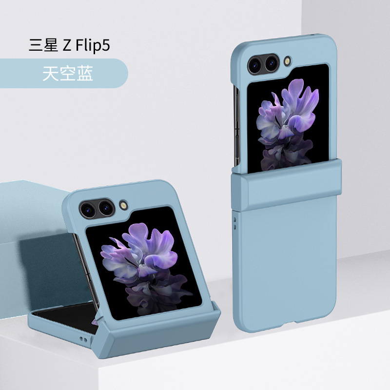 Compatible with Samsung Z Flip 8/7 phone case, 6/5 folding screen hinge, 4/3 skin-feel shockproof protective case