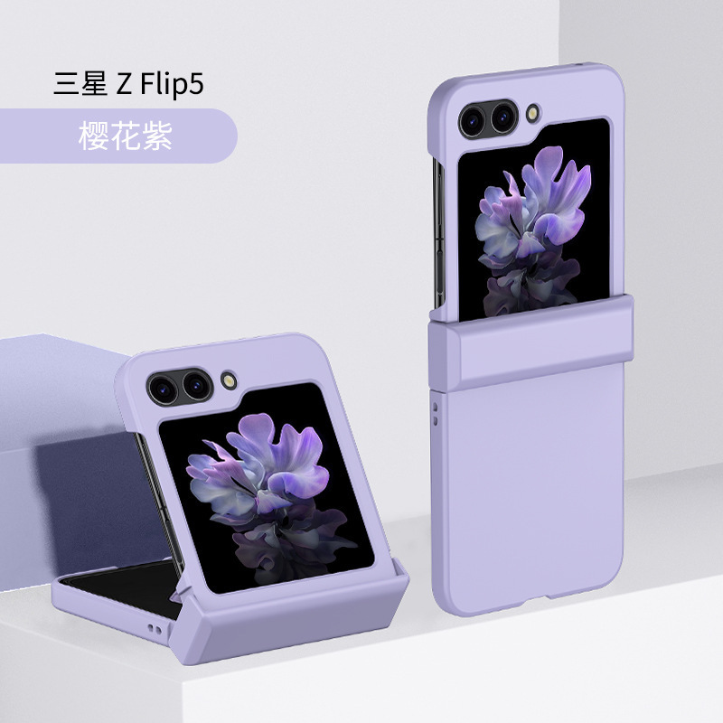 Compatible with Samsung Z Flip 8/7 phone case, 6/5 folding screen hinge, 4/3 skin-feel shockproof protective case