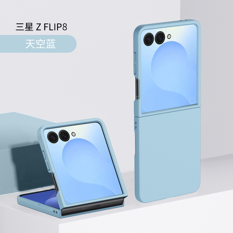 Compatible with Samsung Z Flip 8/7/6 phone cases, foldable screen, 5/4/3 inch ultra-thin skin-feel PC hard shell drop-proof protective case