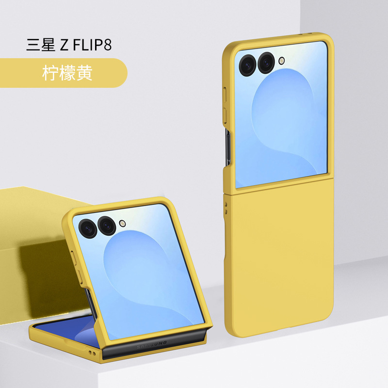 Compatible with Samsung Z Flip 8/7/6 phone cases, foldable screen, 5/4/3 inch ultra-thin skin-feel PC hard shell drop-proof protective case