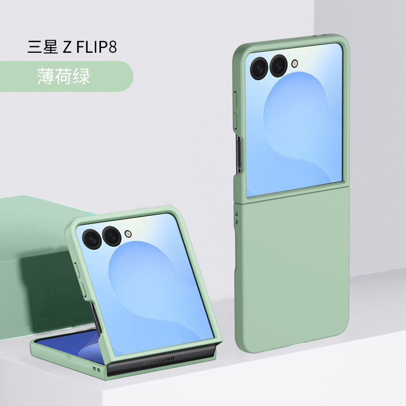 Compatible with Samsung Z Flip 8/7/6 phone cases, foldable screen, 5/4/3 inch ultra-thin skin-feel PC hard shell drop-proof protective case