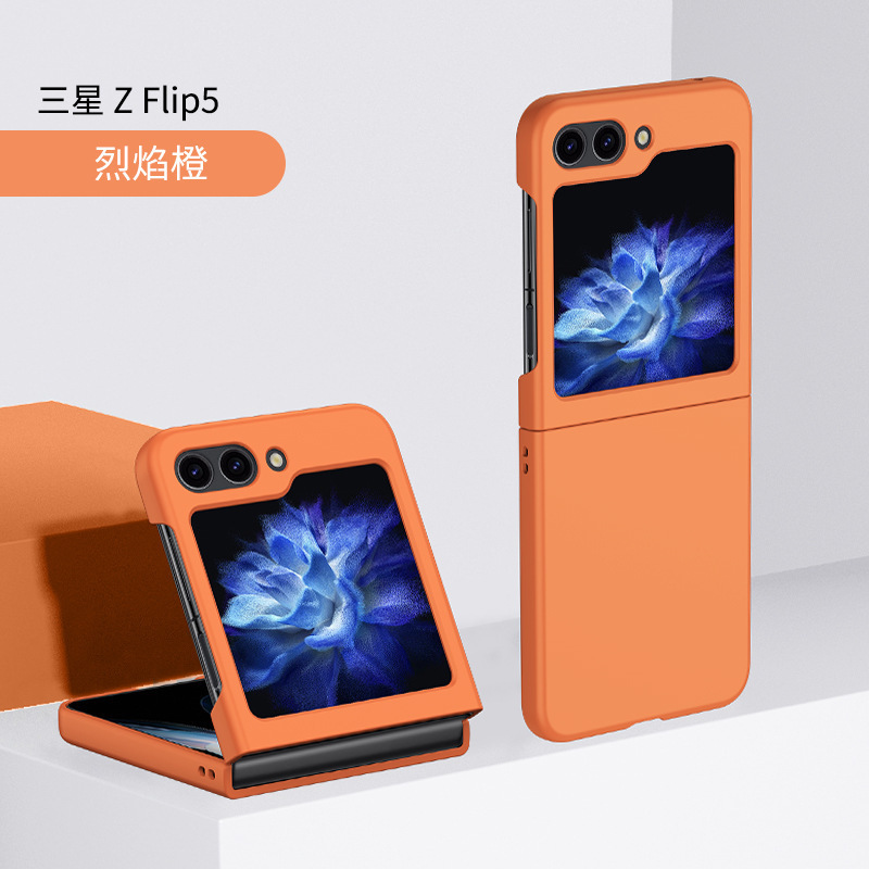 Compatible with Samsung Z Flip 8/7/6 phone cases, foldable screen, 5/4/3 inch ultra-thin skin-feel PC hard shell drop-proof protective case