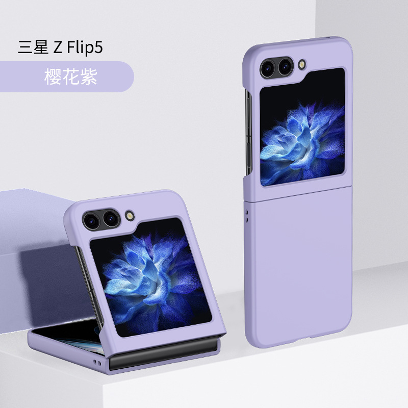 Compatible with Samsung Z Flip 8/7/6 phone cases, foldable screen, 5/4/3 inch ultra-thin skin-feel PC hard shell drop-proof protective case