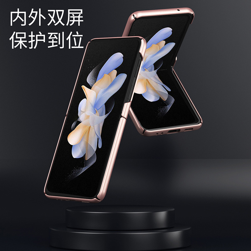 Compatible with Samsung ZFlip8/7/6 phone cases, 5/4/3 folding screen PC hard case, Fold8 drop-proof protective case