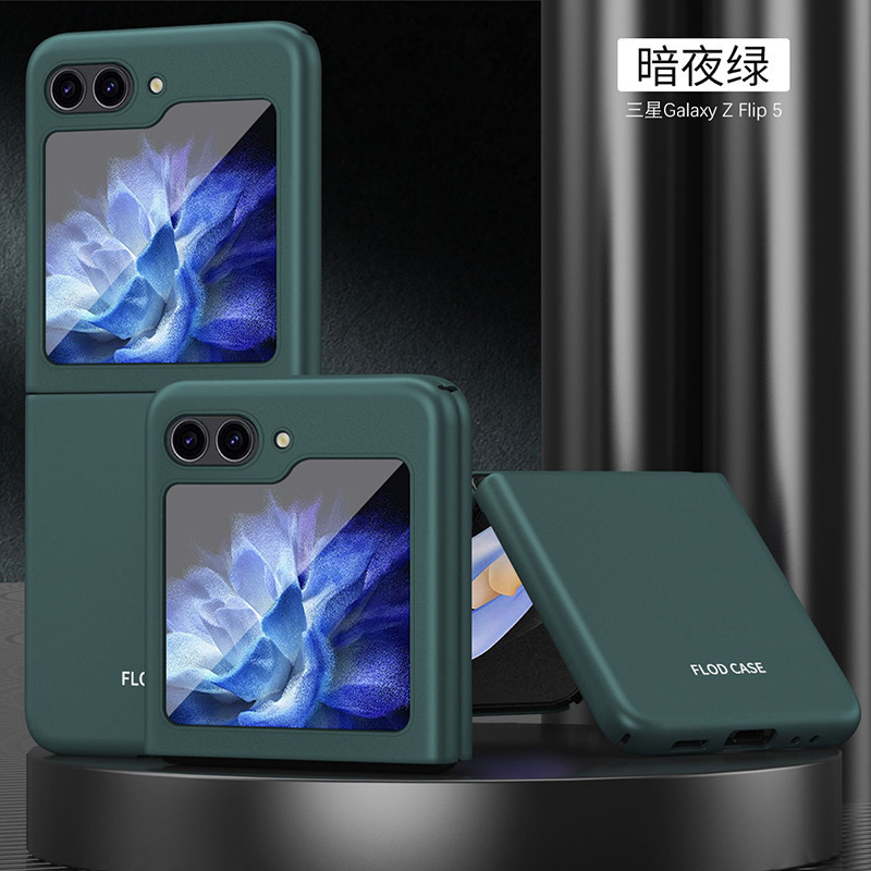 Compatible with Samsung ZFlip8/7/6 phone cases, 5/4/3 folding screen PC hard case, Fold8 drop-proof protective case