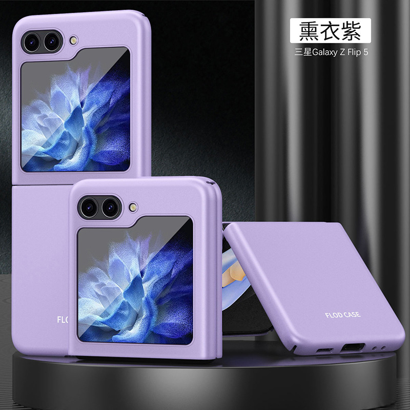 Compatible with Samsung ZFlip8/7/6 phone cases, 5/4/3 folding screen PC hard case, Fold8 drop-proof protective case