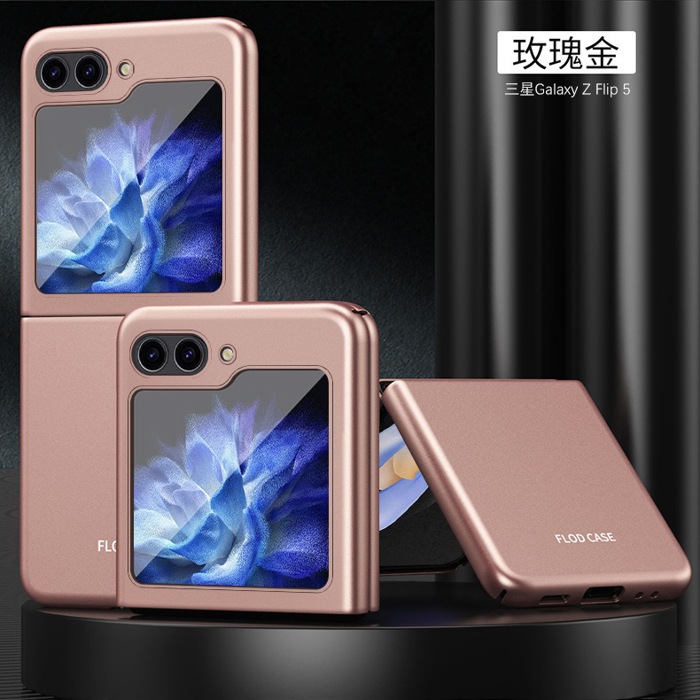 Compatible with Samsung ZFlip8/7/6 phone cases, 5/4/3 folding screen PC hard case, Fold8 drop-proof protective case