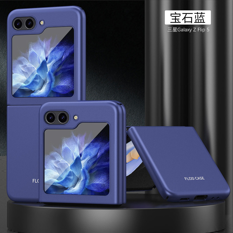 Compatible with Samsung ZFlip8/7/6 phone cases, 5/4/3 folding screen PC hard case, Fold8 drop-proof protective case