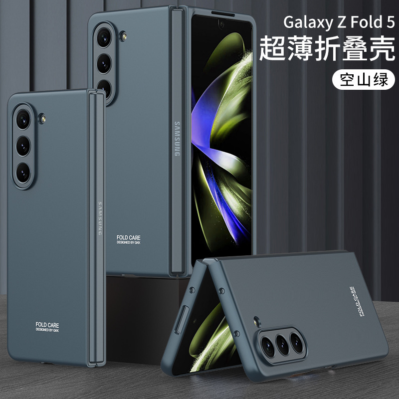 Compatible with Samsung Z Fold8/7 phone case, 6/5 folding screen, ultra-thin frosted case, integrated PC anti-drop protective case.