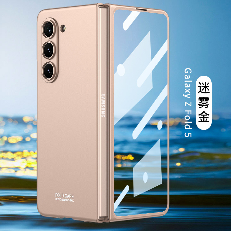 Compatible with Samsung Z Fold8/7 phone case, 6/5 folding screen, ultra-thin frosted case, integrated PC anti-drop protective case.