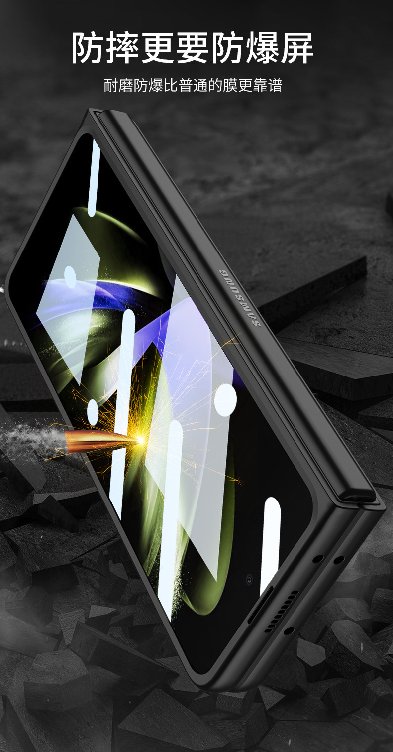 Compatible with Samsung Z Fold8/7 phone case, 6/5 folding screen, ultra-thin frosted case, integrated PC anti-drop protective case.