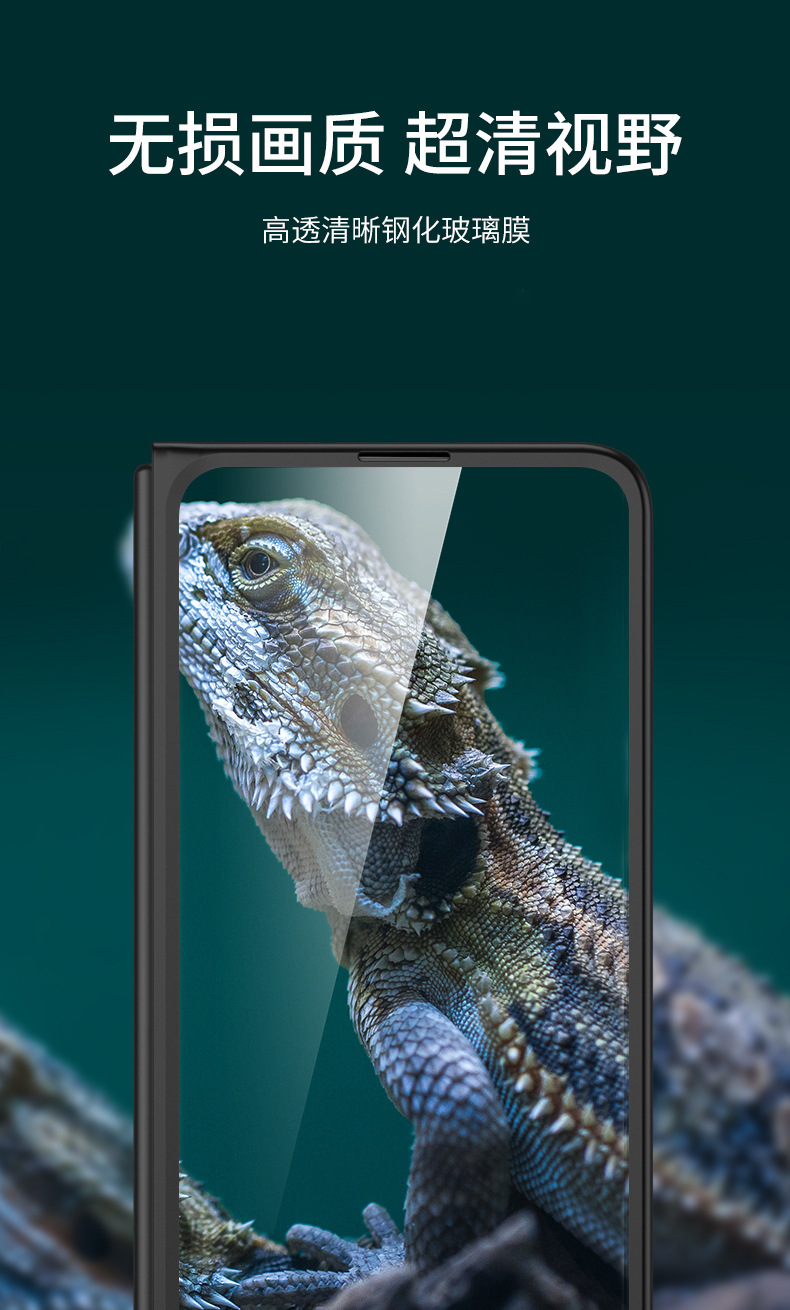 Compatible with Samsung Z Fold8/7 phone case, 6/5 folding screen, ultra-thin frosted case, integrated PC anti-drop protective case.