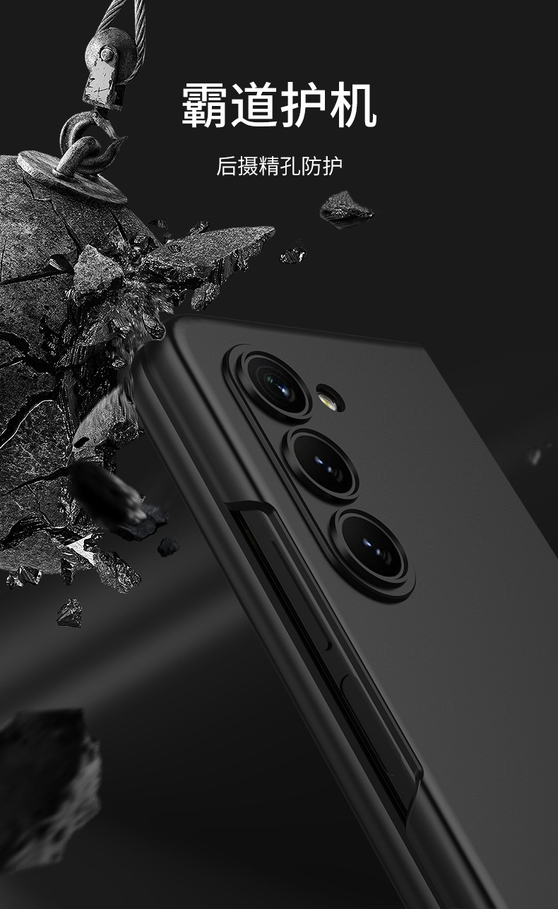 Compatible with Samsung Z Fold8/7 phone case, 6/5 folding screen, ultra-thin frosted case, integrated PC anti-drop protective case.