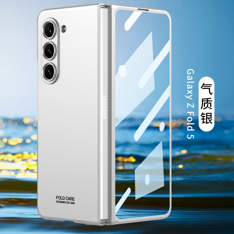 Compatible with Samsung Z Fold8/7 phone case, 6/5 folding screen, ultra-thin frosted case, integrated PC anti-drop protective case.