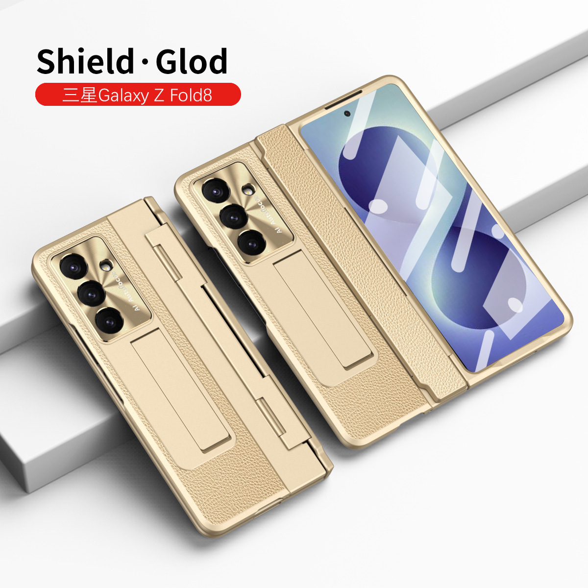 Compatible with Samsung Z Fold8/7/6 phone cases, 5/4 folding screen, flat hinge, vegan leather case, full-coverage protective case.