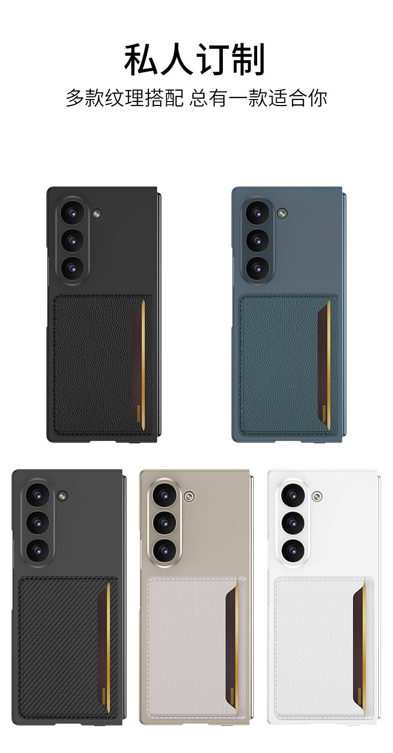 Compatible with Samsung Z Fold8 Ultra phone case, 7/6 inch ultra-thin leather case with SIM card slot, foldable screen, drop-proof protective case.
